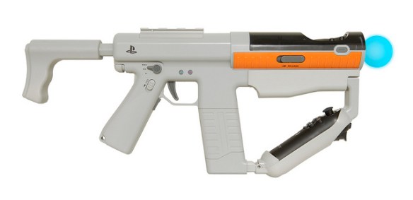 PlayStation sharp shooter