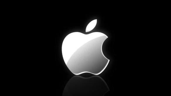 Apple Logo