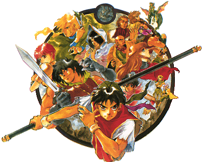 Suikoden